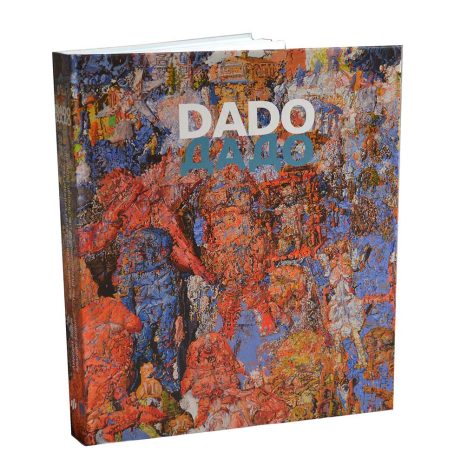 Књига Дадо Ђурић - Dado Djuric book