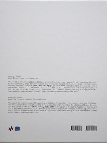 Монографија Дадо