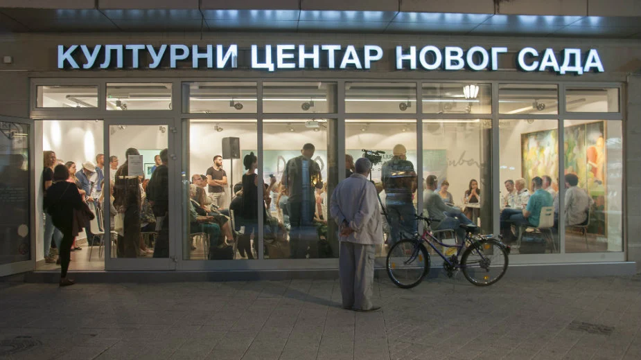 Read more about the article Трибина о животу и стваралаштву Миодрага Даде Ђурића и Љубе Поповића