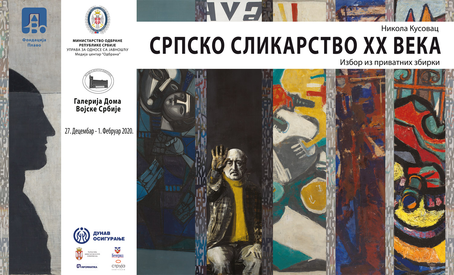 Read more about the article Српско сликарство XX века (1950–2000) – избор из приватних збирки